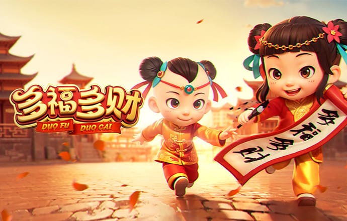 ayx·爱游戏APP